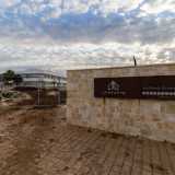Il nome del complesso, che ospiter� 70 appartamenti, � �Residence CostaSud�: un omaggio al nuovo parco costiero e alla rinascita, dopo decenni, dell�isolato Lungomare Sud di Bari